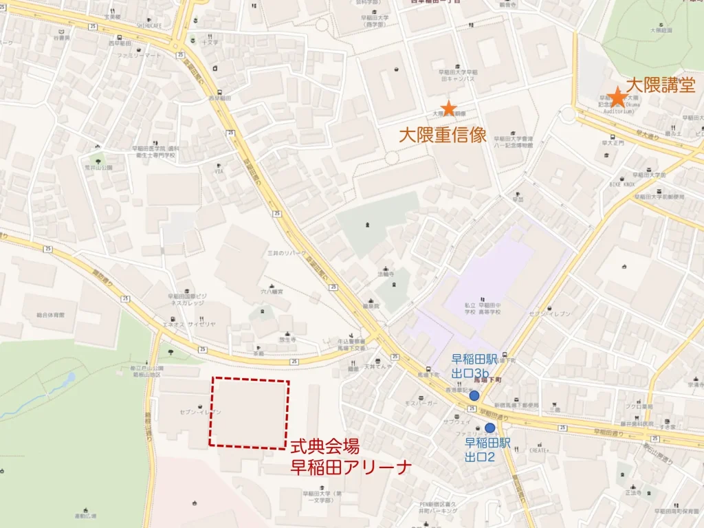 早稲田大学の式典会場と撮影スポットの位置関係マップ